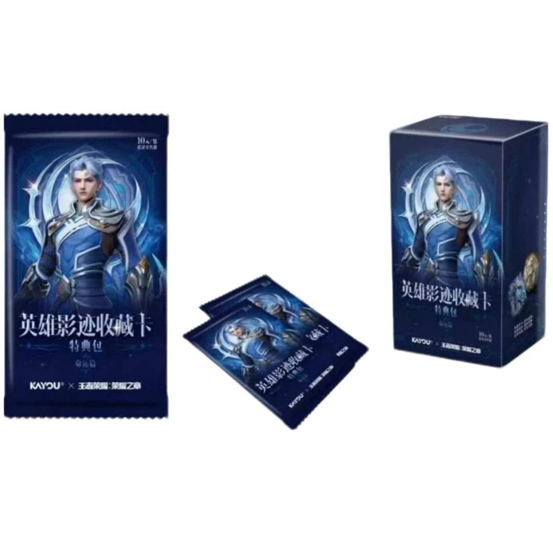 【新人浮浮】卡游王者荣耀收藏卡牌