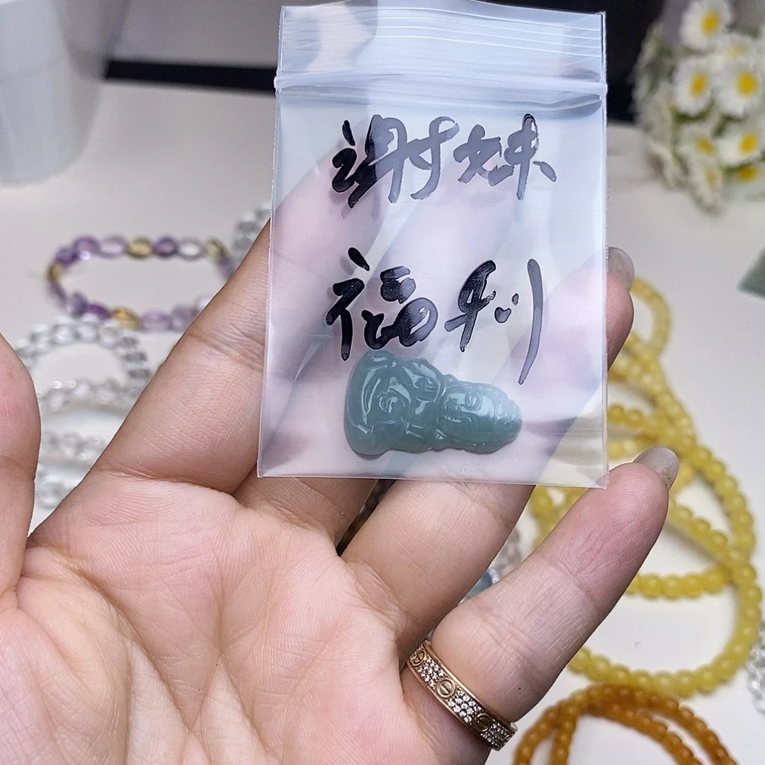 水晶手链未镶嵌谢****哈