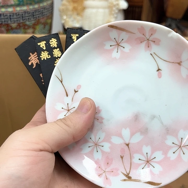 盘羊***青瓷器瓷器瓷器瓷器