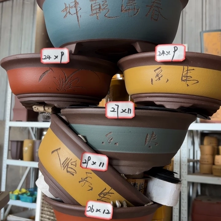 花盆紫砂100-6。