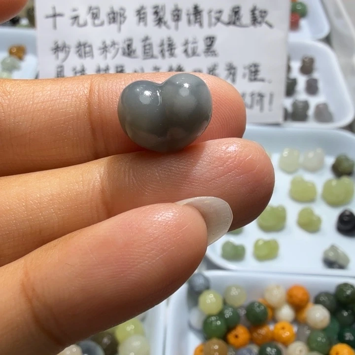 未镶嵌和田玉珠宝半成品