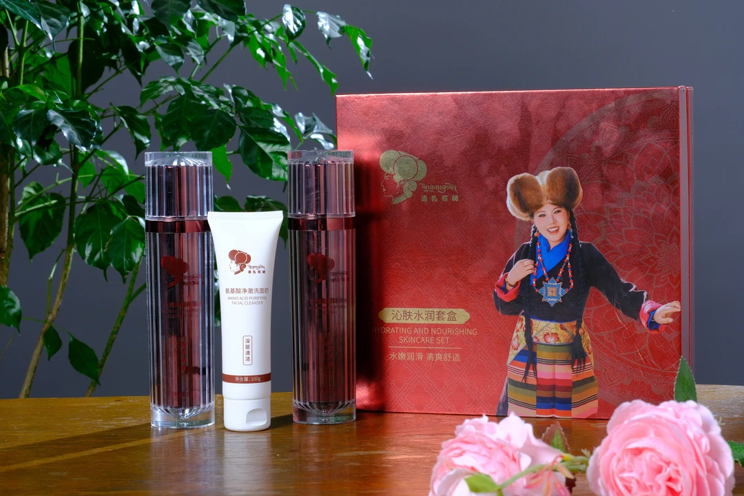 洛扎布姆 沁肤水润套盒