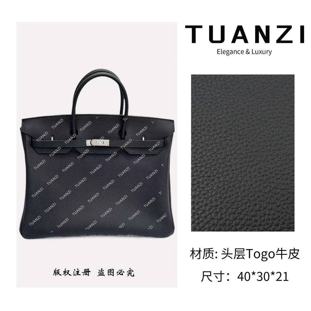 【40cm金扣】手提斜挎腋下TUAN′ZI定制真皮女包 XKY-6992-黑色银扣