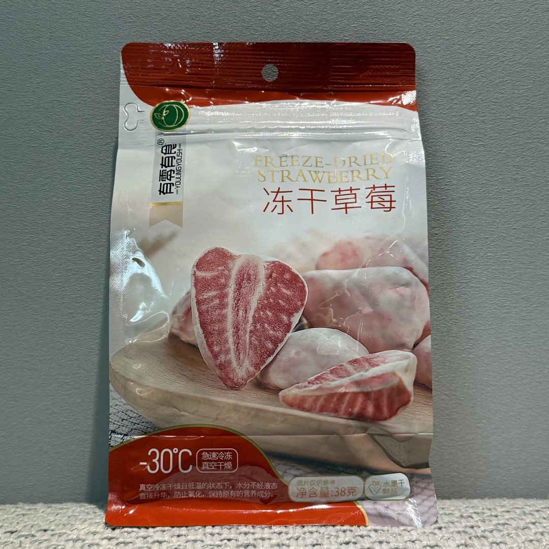 许昌超市草莓冻干