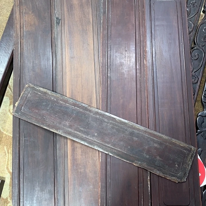 香榧木董*木木木木木木木木克