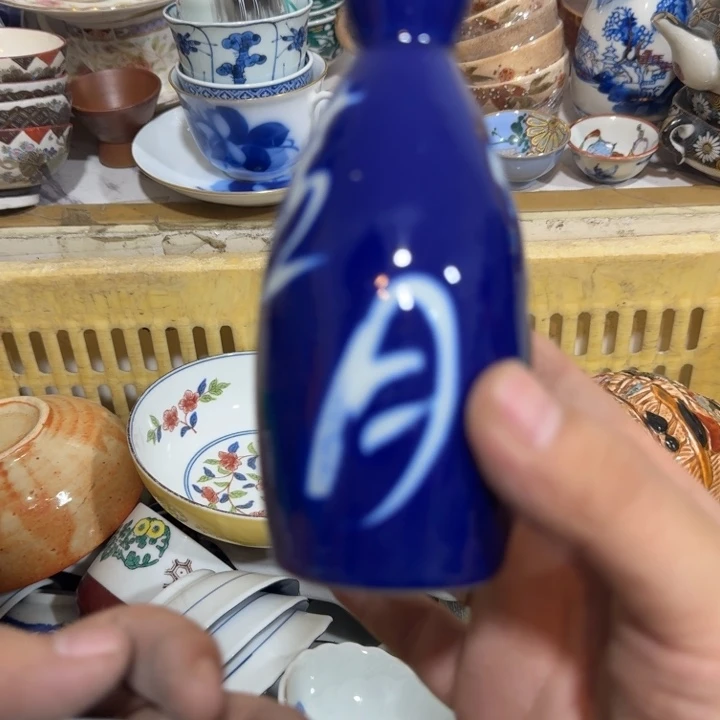 陶瓷推荐第二名20包邮
