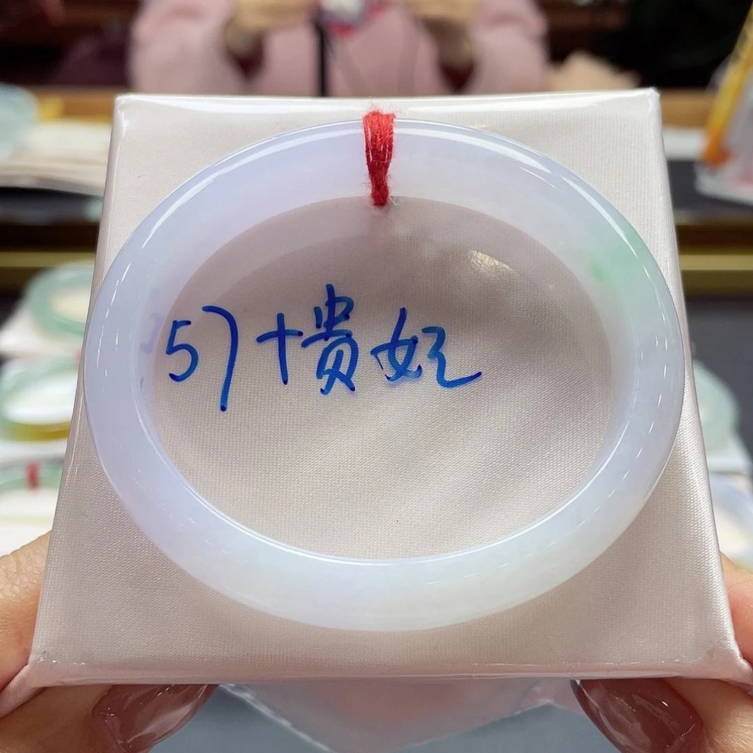 未镶嵌手镯翡翠6号