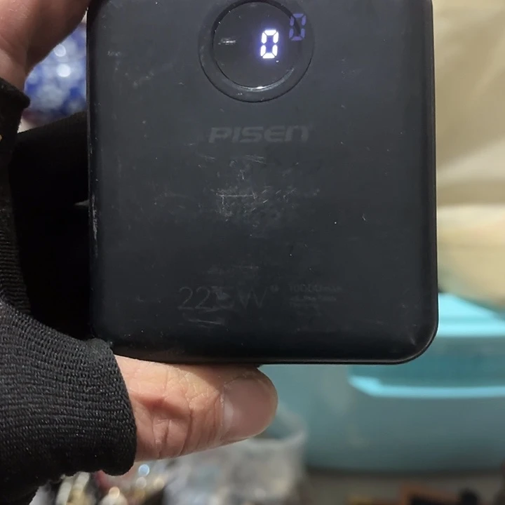 雨***灬杂色豆（科檀/科特迪瓦檀木）