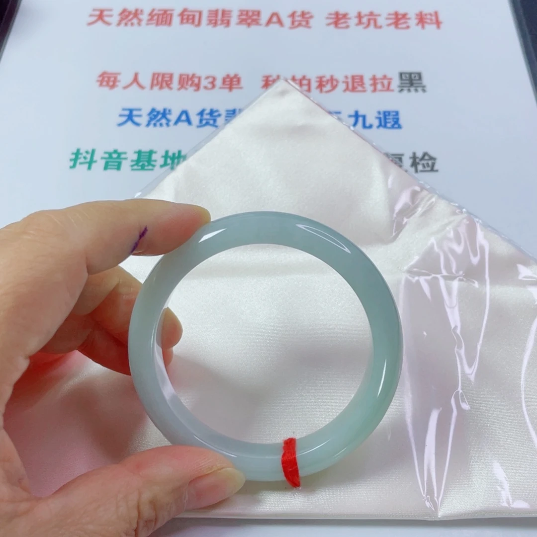 翡翠未镶嵌手镯天然翡翠手镯12.6。8.2