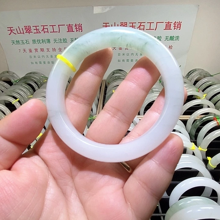 石英质玉未镶嵌手镯