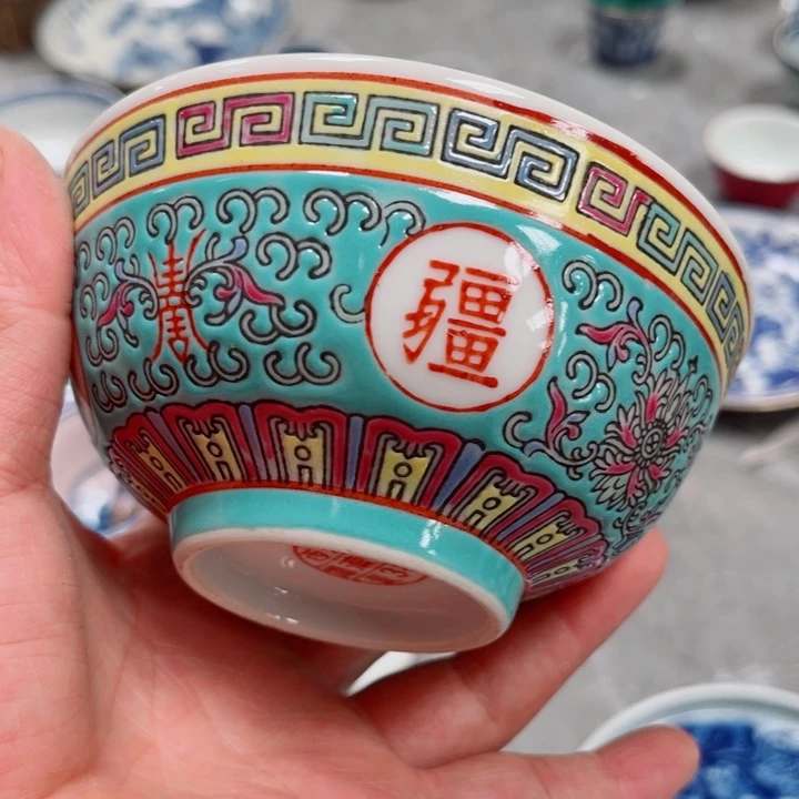 青花玲珑5寸饭碗万寿无疆绿色
