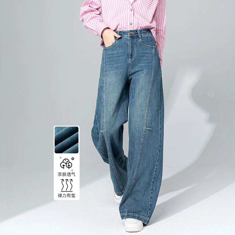 蜜糖之城春季新款时髦洒脱阔腿裤