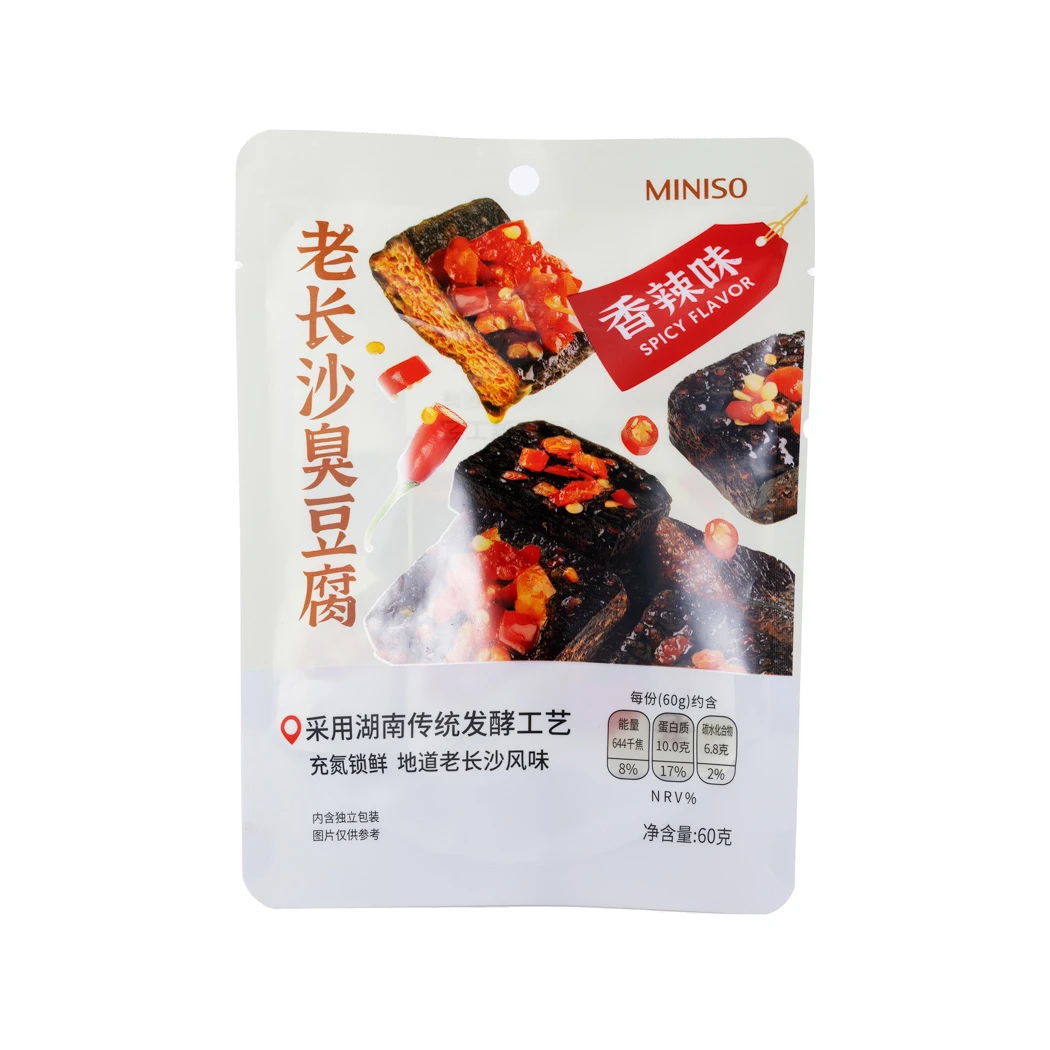 老长沙臭豆腐(香辣味)