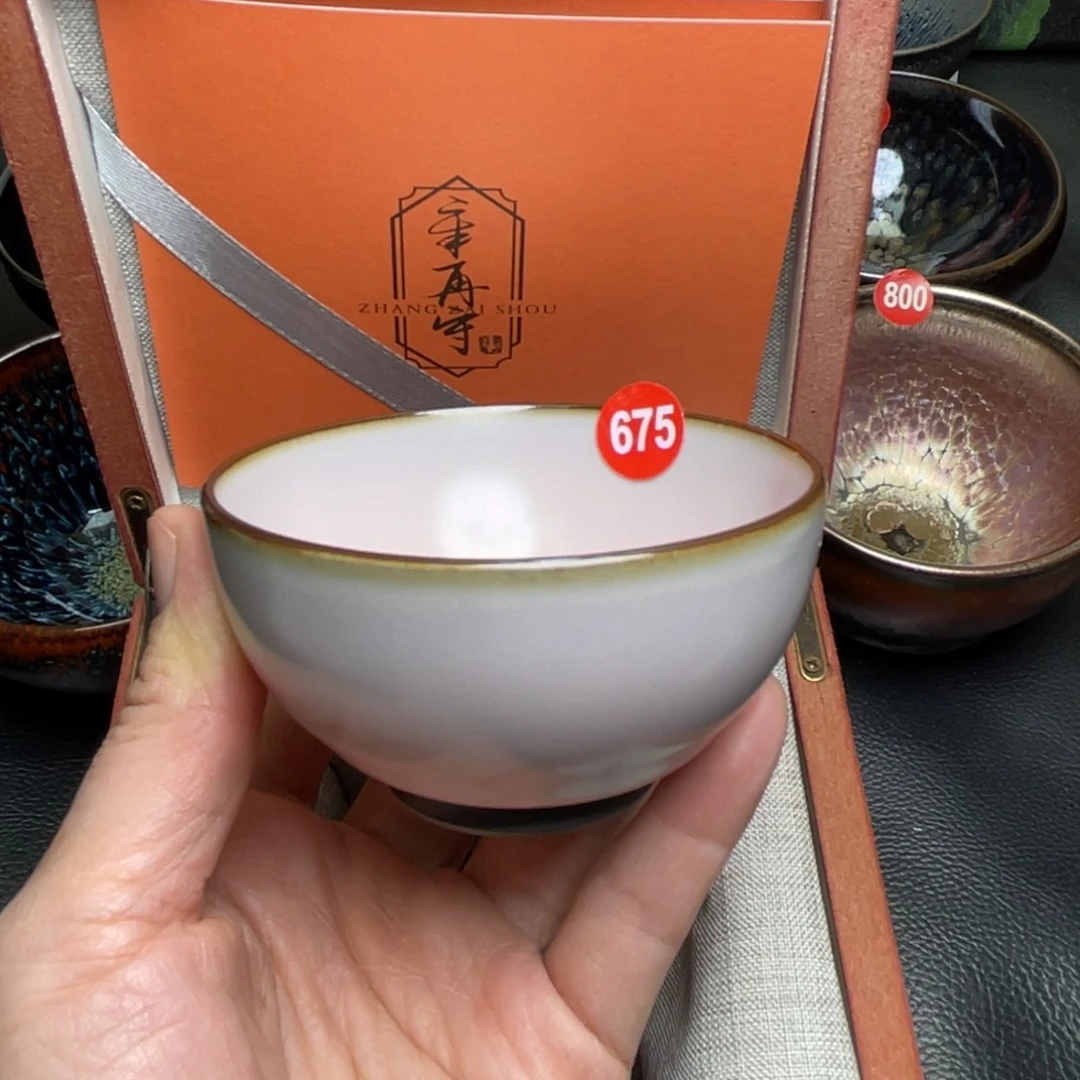 茶盏675 建盏茶杯茶盏