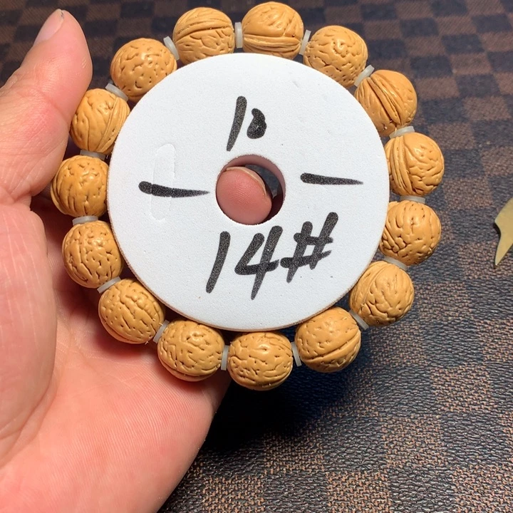 手串桃核14个健健康康