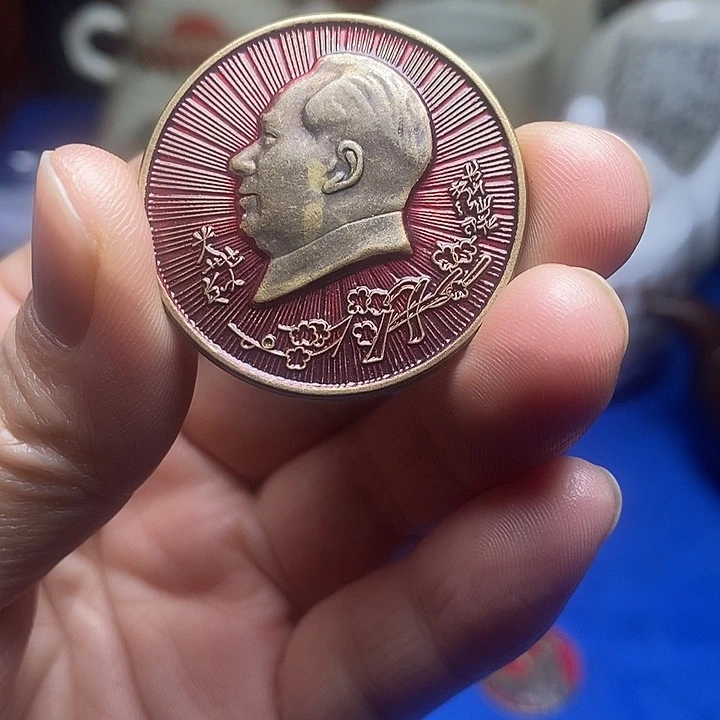 铜直播间已有章链接