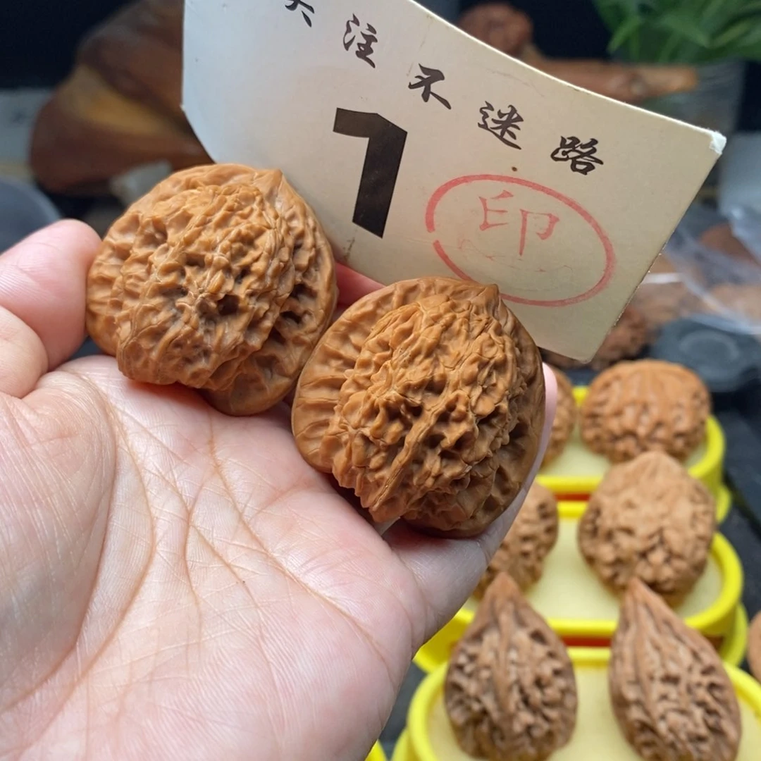 把件文玩核桃41霞云岭