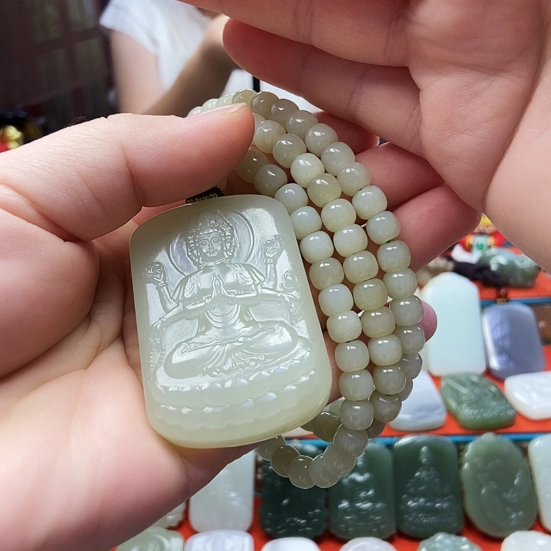 颈饰未镶嵌和田玉邱***嫂
