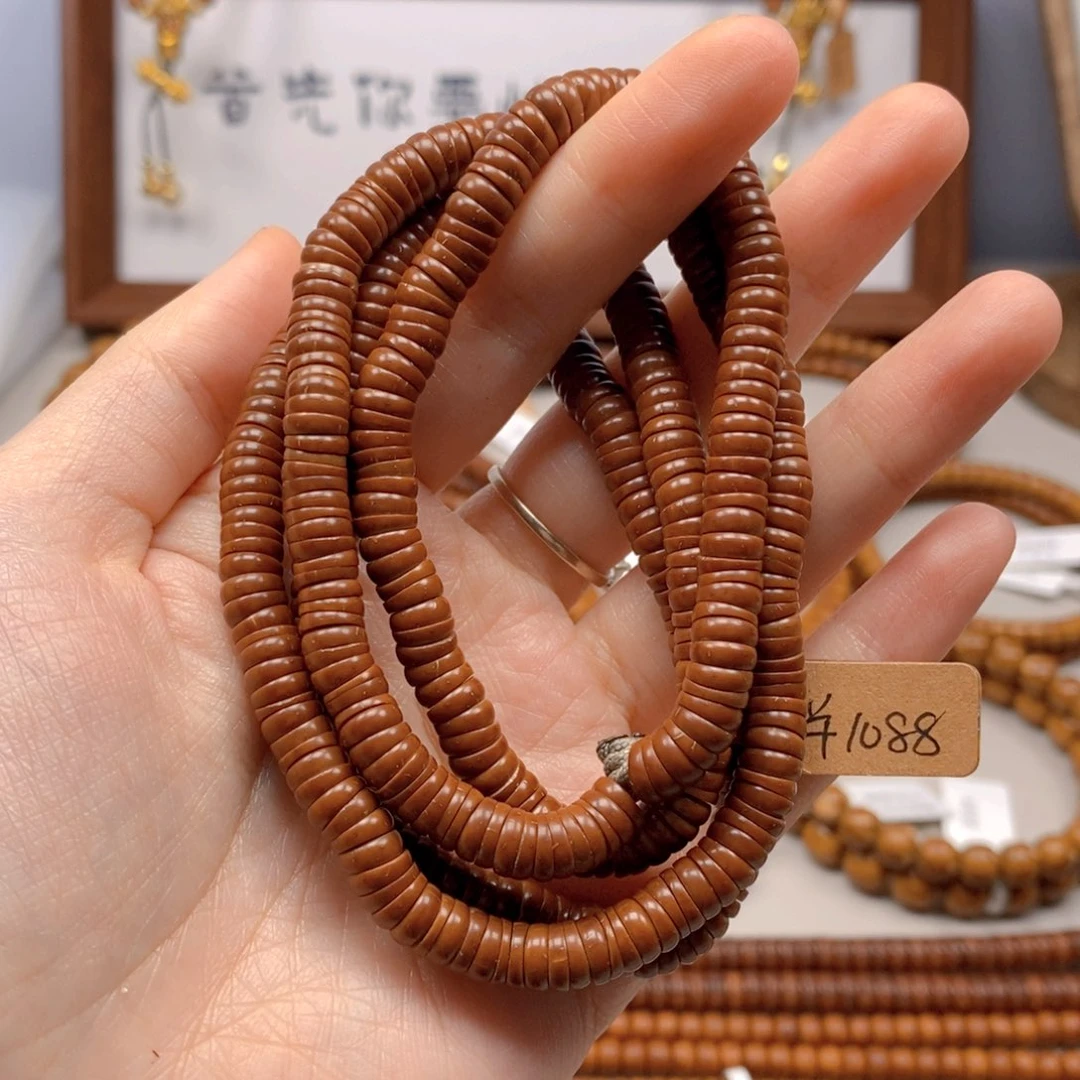 紫金鼠手串鼠尖料大肠脖挂6.6