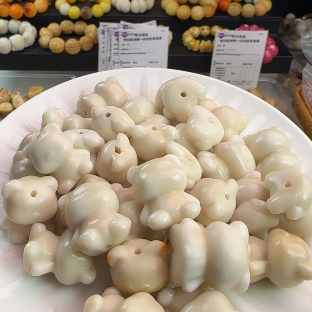菩提根/象牙果手串微瑕白色胖熊5颗（2单宠1颗）