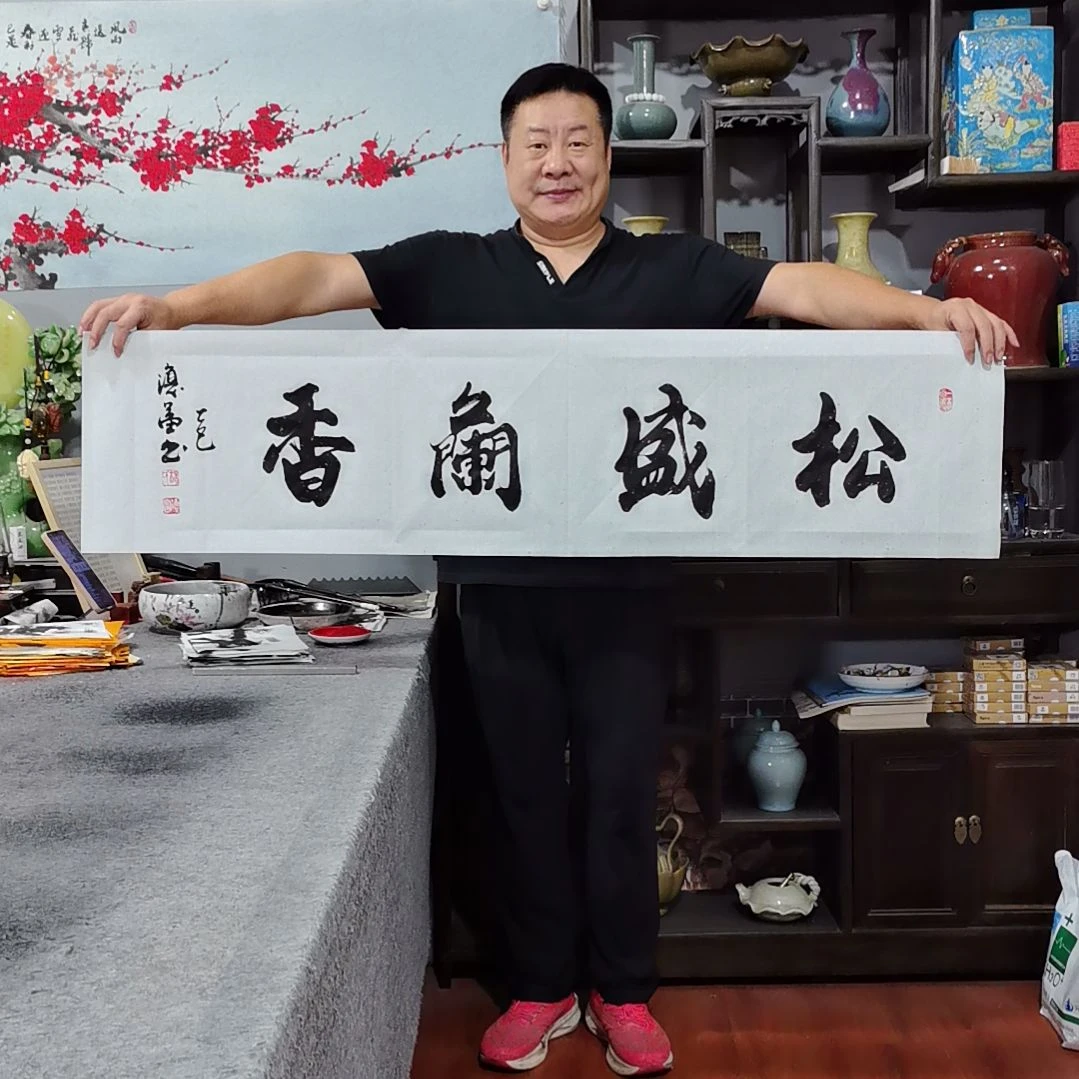 书法杨德富老师书法作品