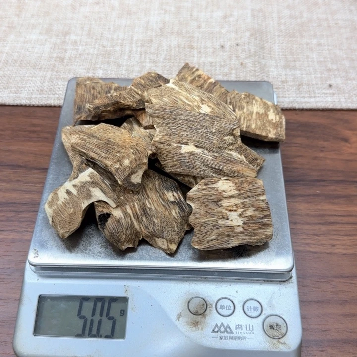 沉香沉香碎屑块料