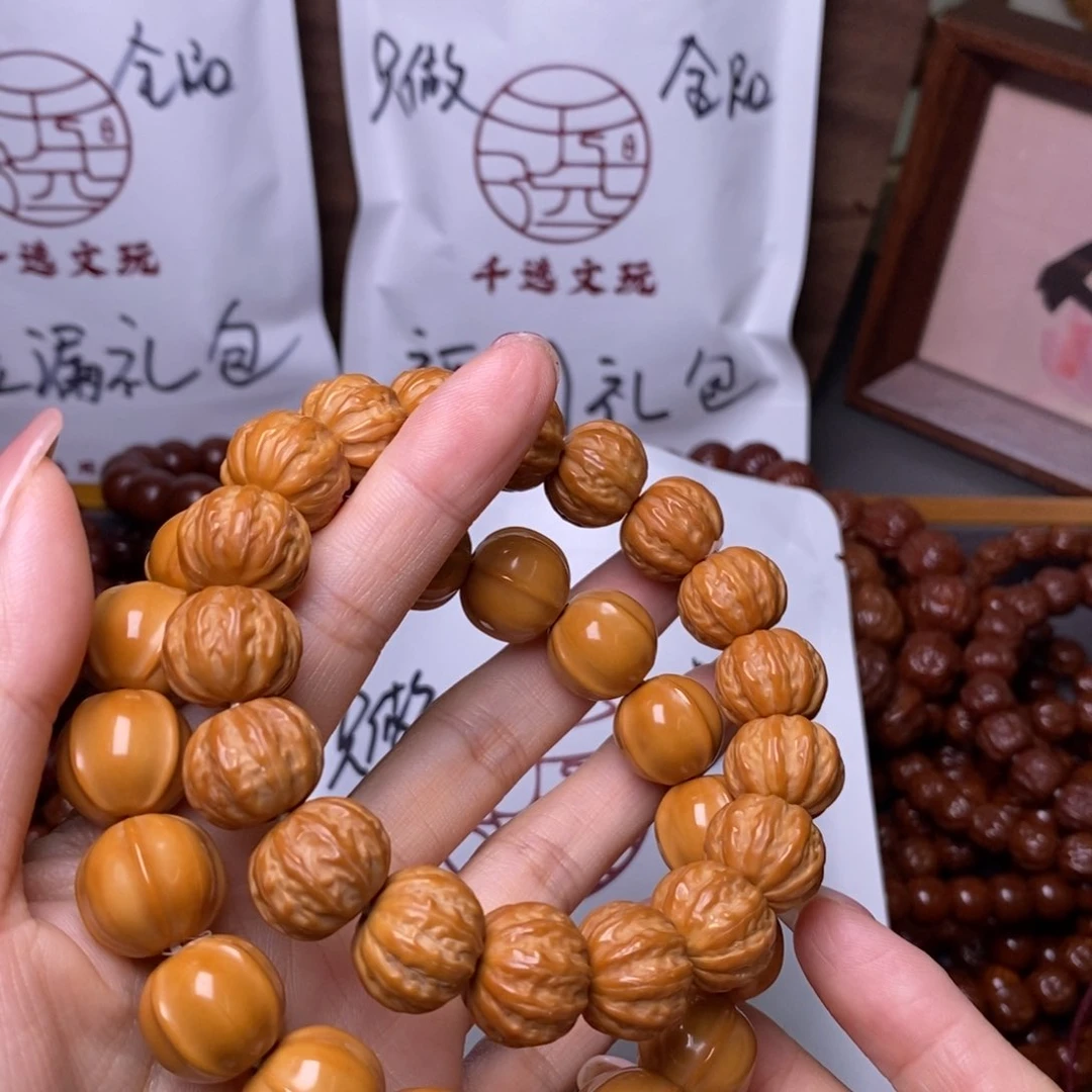 猴头核桃手串鲨鱼京八棱