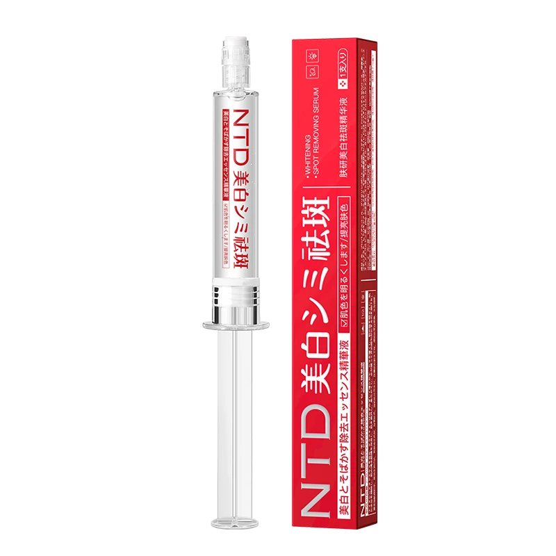 NTD肤研美白祛斑精华液.10ml一支.补水保湿嫩肤紧致X