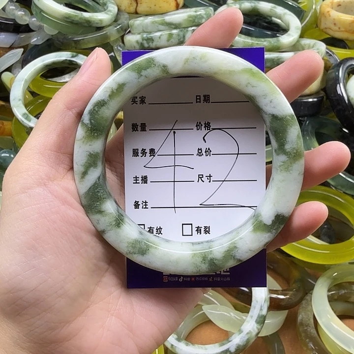 夏***天蛇纹石玉未镶嵌手镯