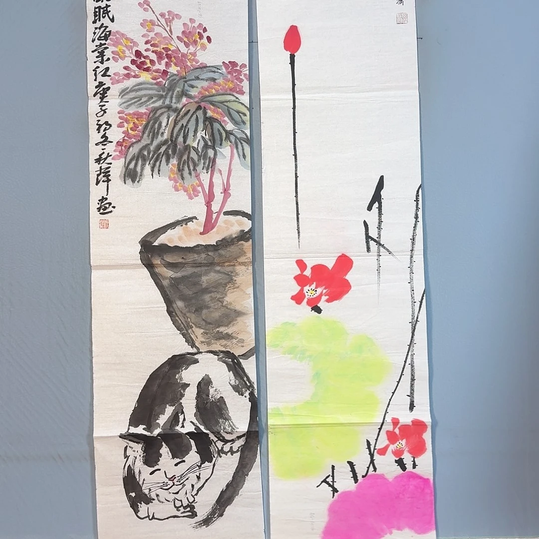 国画1957 牡丹一如你初来乍