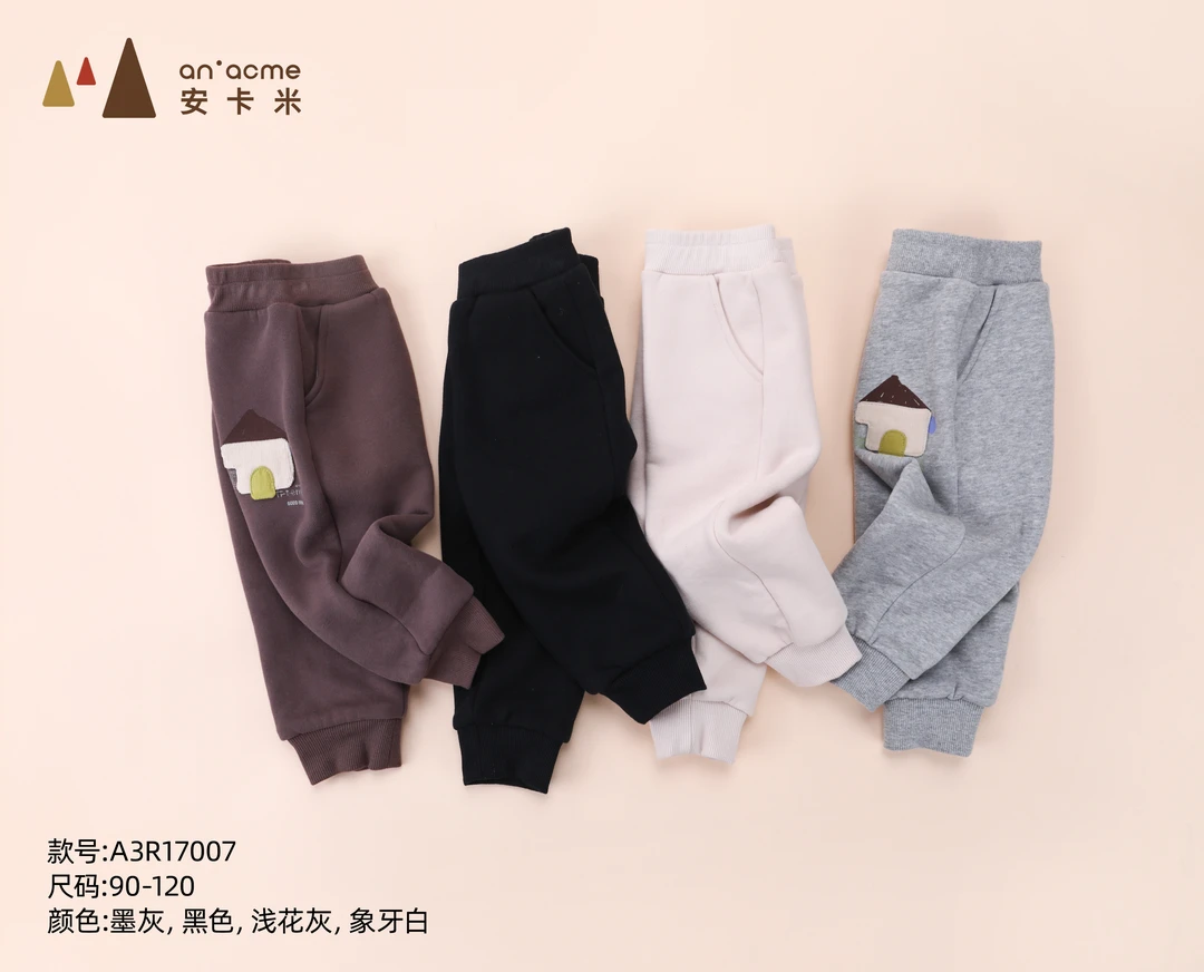 319号A17007潮酷小子裤子