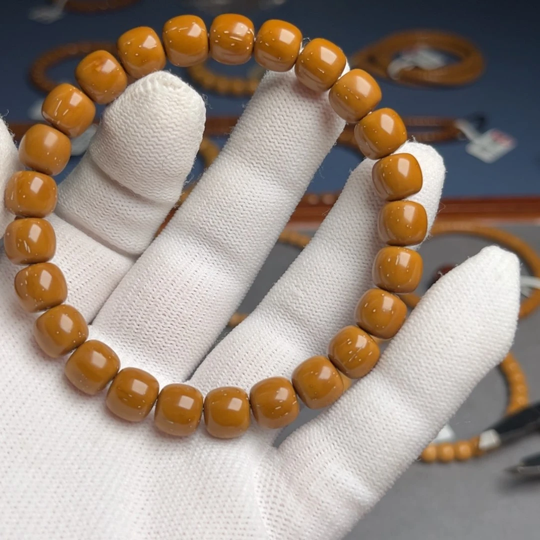 紫金鼠吊坠9.4尺放漏有棕线