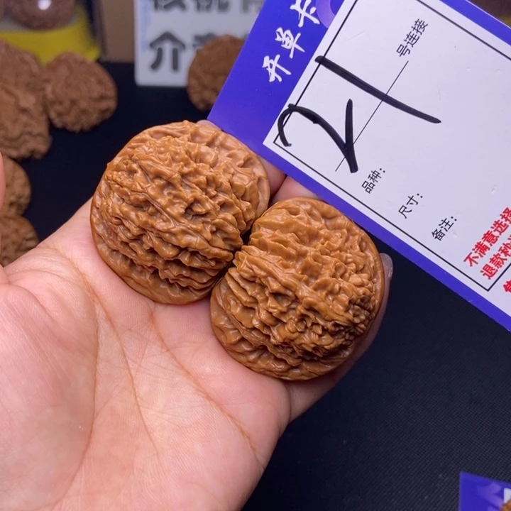 21号链接四座楼4.4尺00000