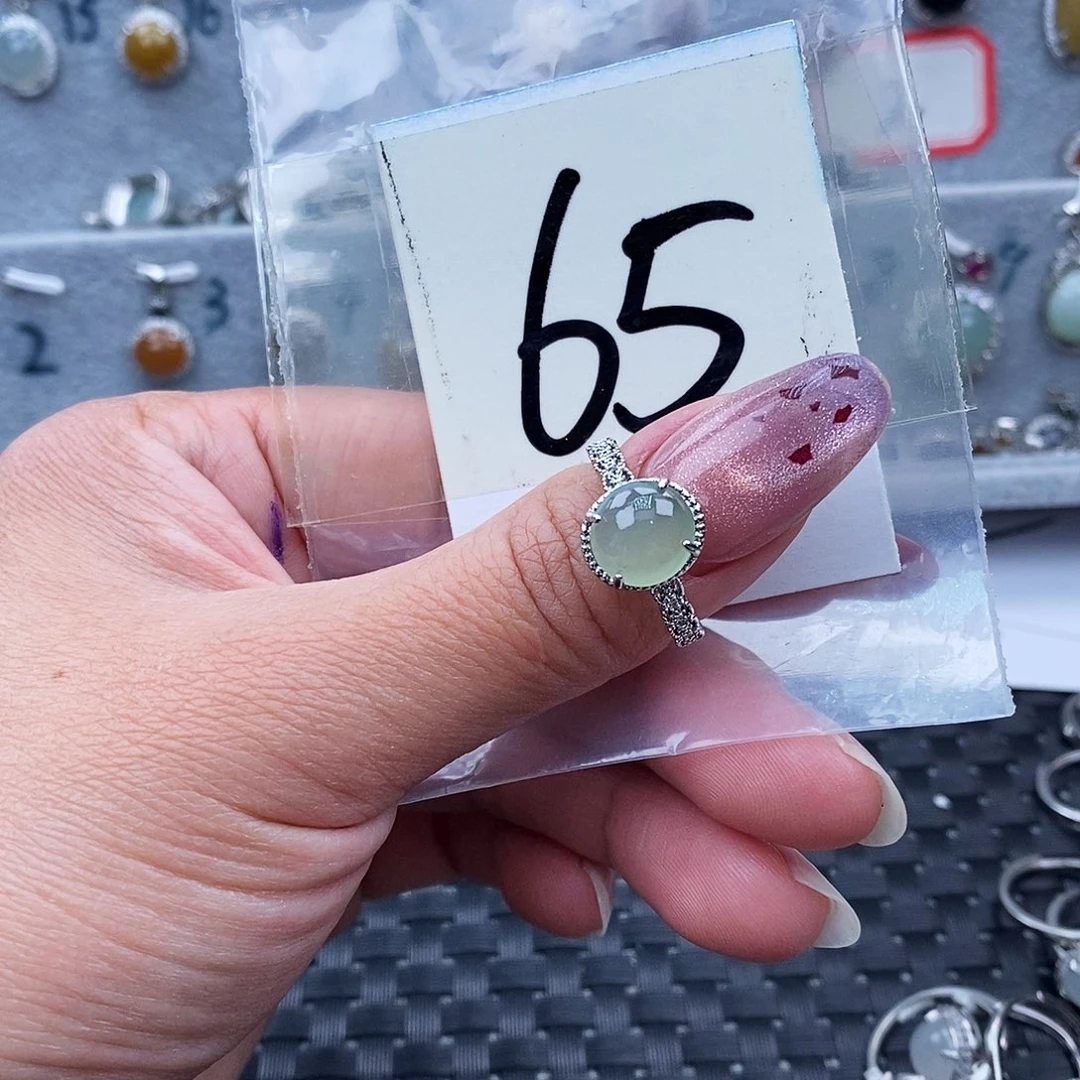 翡翠未镶嵌戒指缅甸