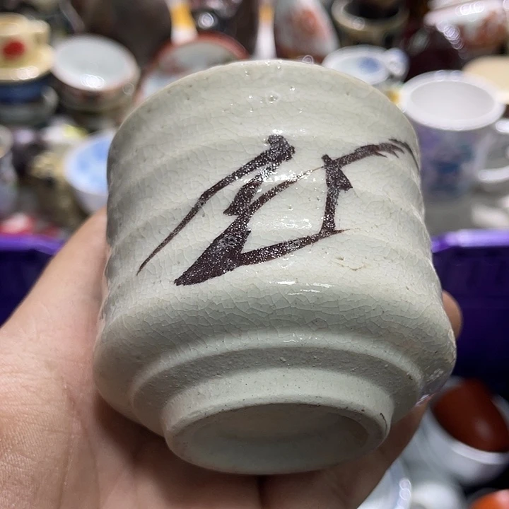 瓷片5555555555555555