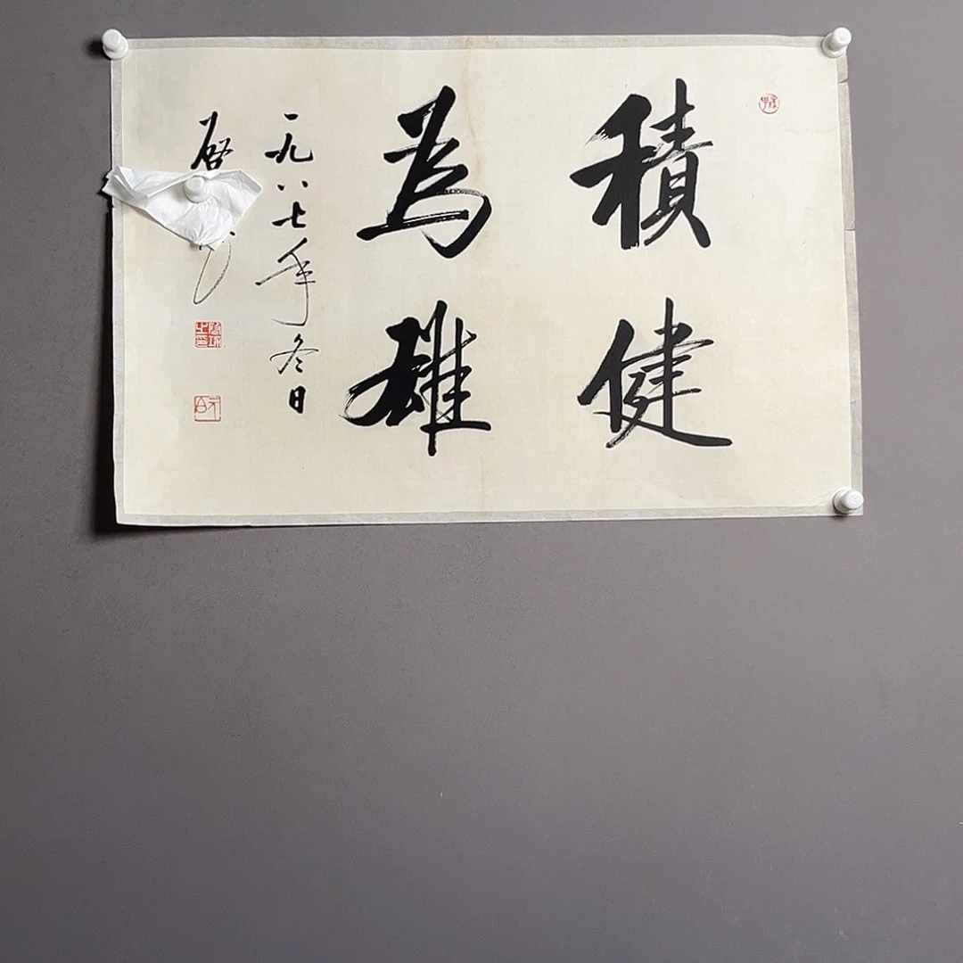 E***i沟沟壑壑把vvvvvv