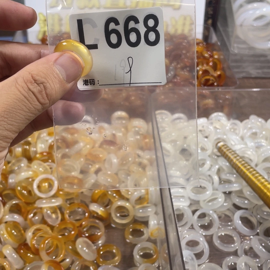 未镶嵌戒指玛瑙/玉髓668