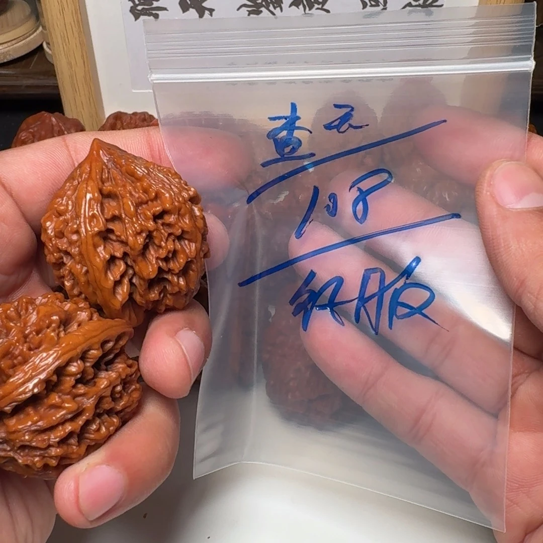 查***人文玩核桃把件征服秦记时鸡心