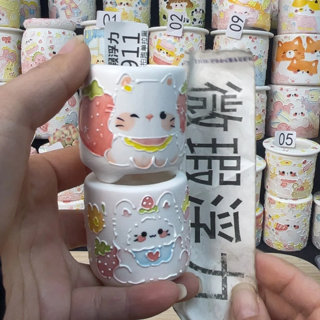 紫砂2911 嘟嘟嘟嘟嘟嘟嘟嘟嘟嘟嘟