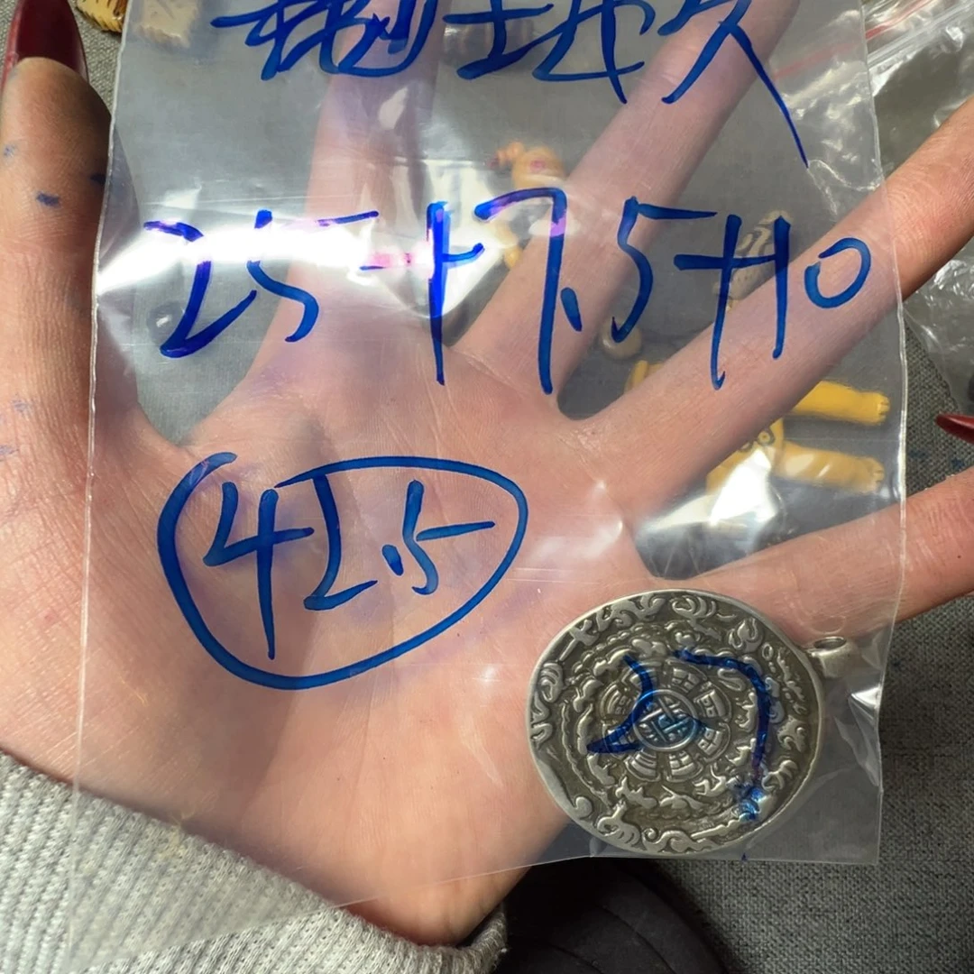 *****琉璃纯铜合金方方方方方方方方方方方方方方方方方