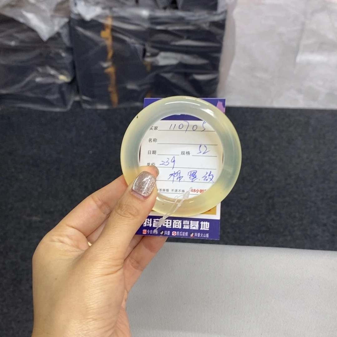 岫玉未镶嵌手镯天然岫玉