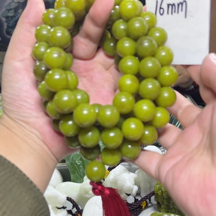 蛇纹石玉颈饰多样性发货未镶嵌