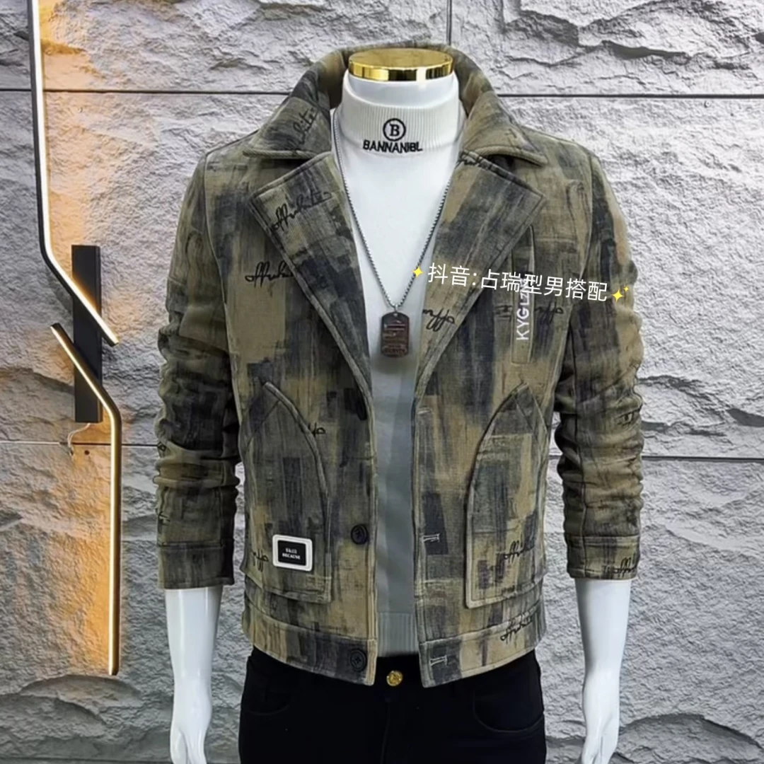 男款立领冬季西服上装小西装修身韩版外套男士迷彩加绒版
