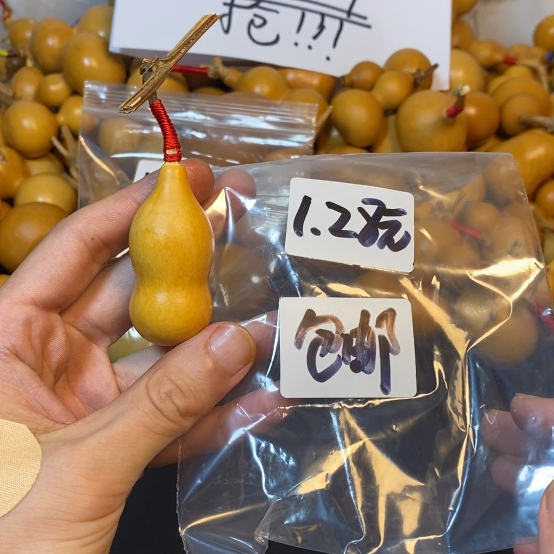 文玩葫芦一物一拍