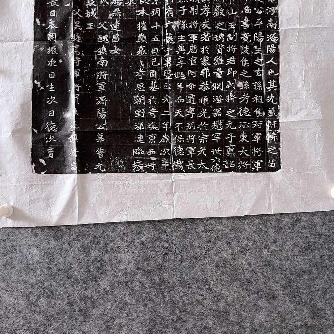 百***容昌化石印石长孙忻1111111
