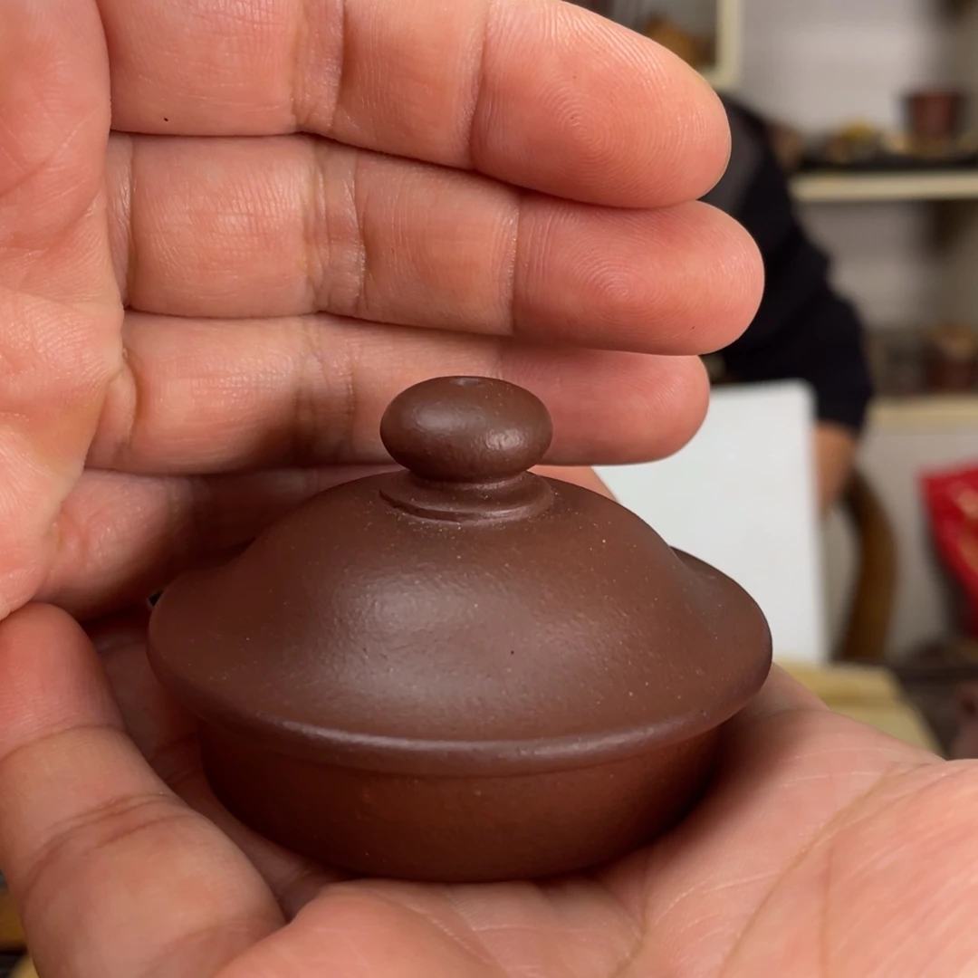 *****茶野一份精黄一斤大