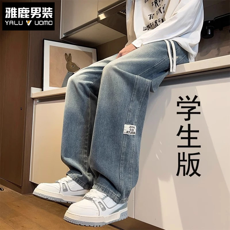雅鹿男装初高中破洞直筒牛仔裤美式帅气男孩青少年学生春季百搭裤
