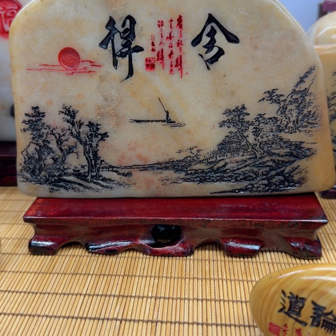 @***满石材石头雕刻艺术设计