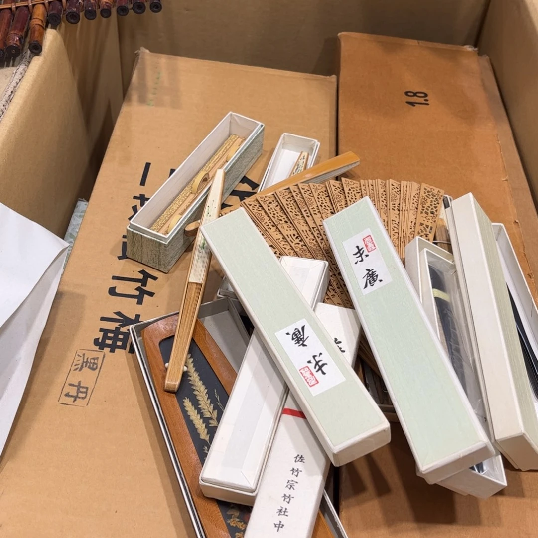 近***s茶茶茶茶茶茶茶茶茶