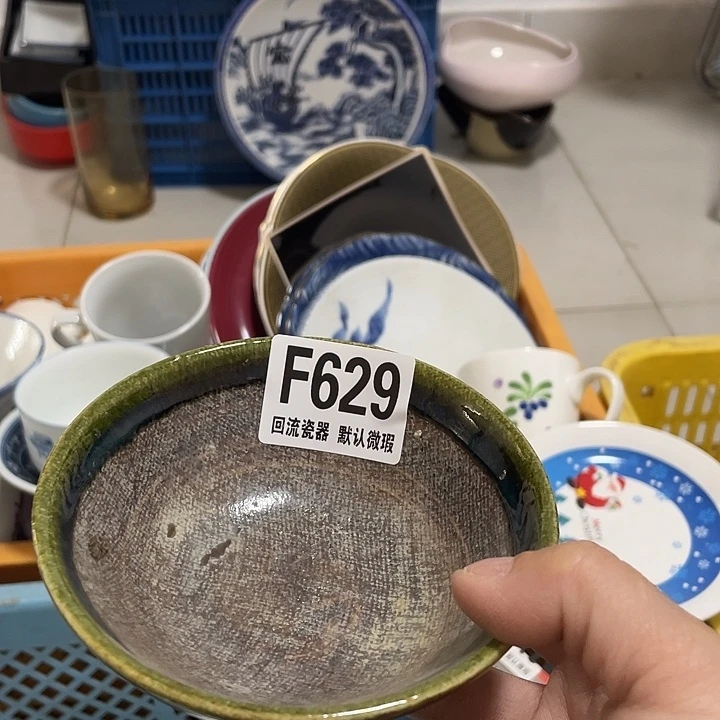 搪瓷米*回流陶瓷微瑕629